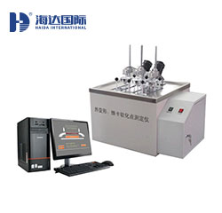 熱變形、維卡軟化點(diǎn)測(cè)定儀HD-R801