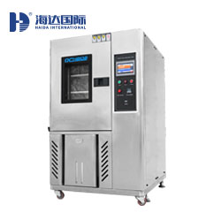 鳴謝東菱電器合作我司高低溫試驗(yàn)箱